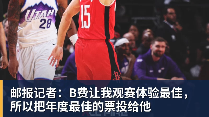 击败北部区体育,曼奇尼执教萨德“再次”赢得卡塔尔联赛冠军 - v66体育-v66体育(中国)