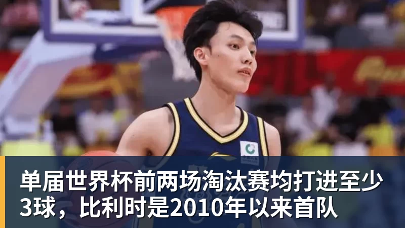 再见恒大!广体6亿接盘恒大足校:重整为分校区 9月招1000名新生 - v66体育-v66体育(中国)