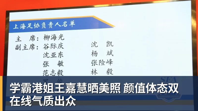 里沙利松90分钟绝平,热刺1 - v66体育-v66体育(中国)