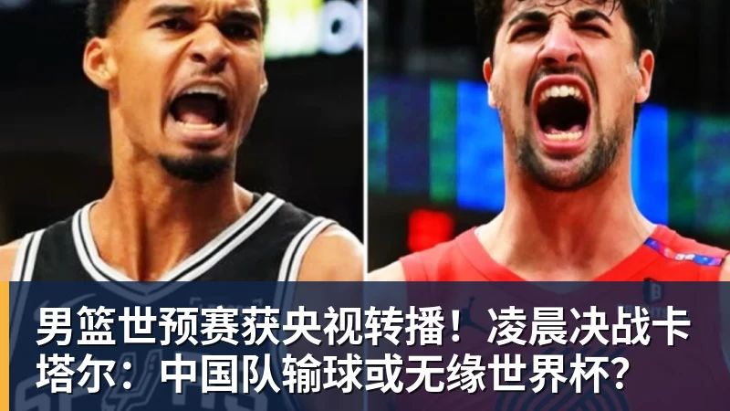 联赛还剩6轮!成都蓉城有可能在没遇到卫冕冠军海港前 提前夺冠吗 - v66体育-v66体育(中国)
