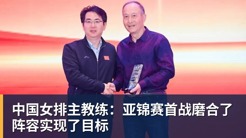 宇树机器人比赛倒数第一,全网炸锅 - v66体育-v66体育(中国)