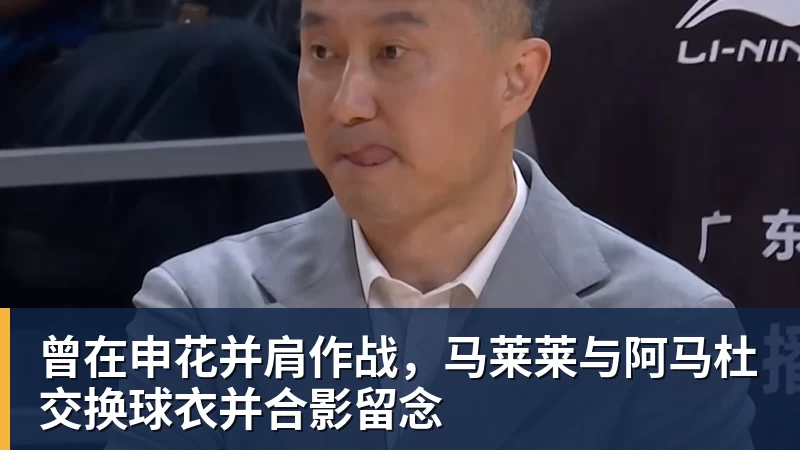 宇树机器人比赛倒数第一,全网炸锅 - v66体育-v66体育(中国)