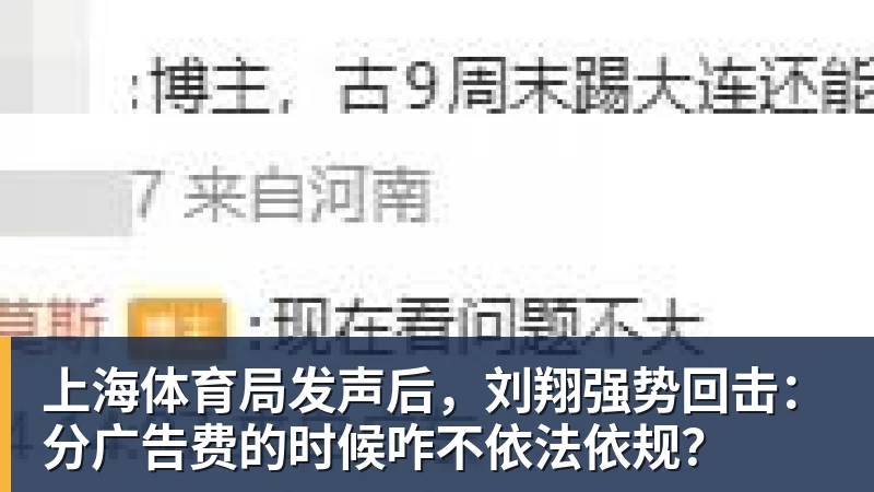 【沙超】C罗半场被换下,利雅得胜利连扳三球大逆转 - v66体育-v66体育(中国)