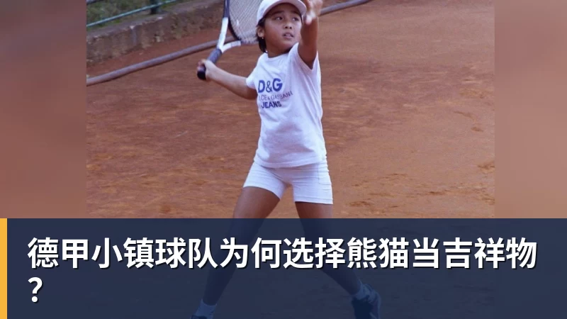 上海体育局发声后,刘翔强势回击:分广告费的时候咋不依法依规? - v66体育-v66体育(中国)