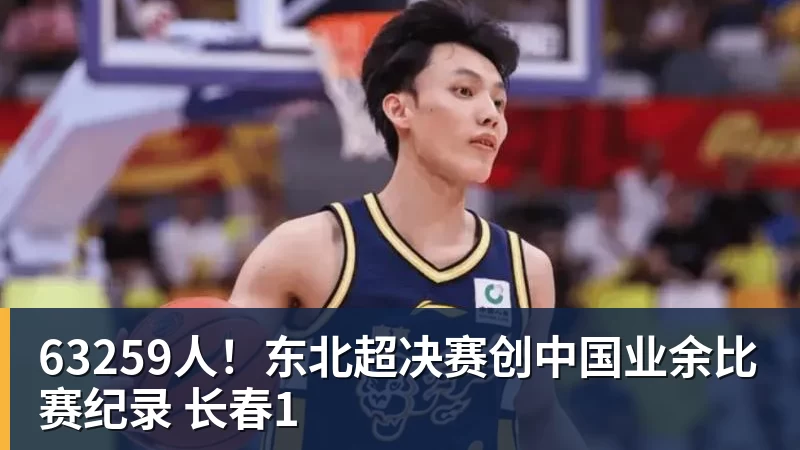 益世界“梦想街区”亮相2026 CICF×AGF:从产品展示到场景体验的品牌进阶 - v66体育-v66体育(中国)