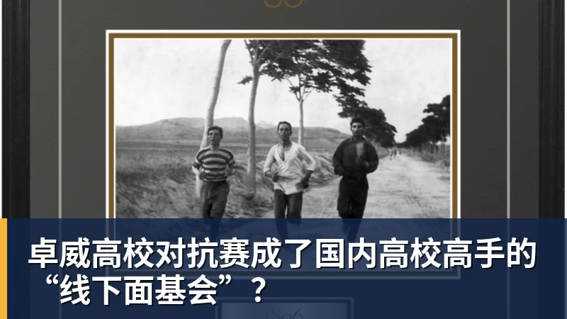 法国记者:姆巴佩四大皆空,如果他拿金球是耻辱 - v66体育-v66体育(中国)
