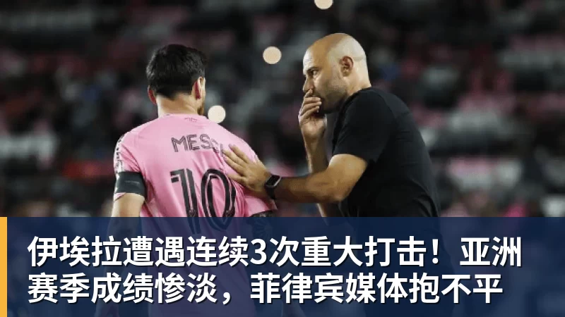 2026北京亦庄·未来游戏电竞科技大会 成功举办 - v66体育-v66体育(中国)
