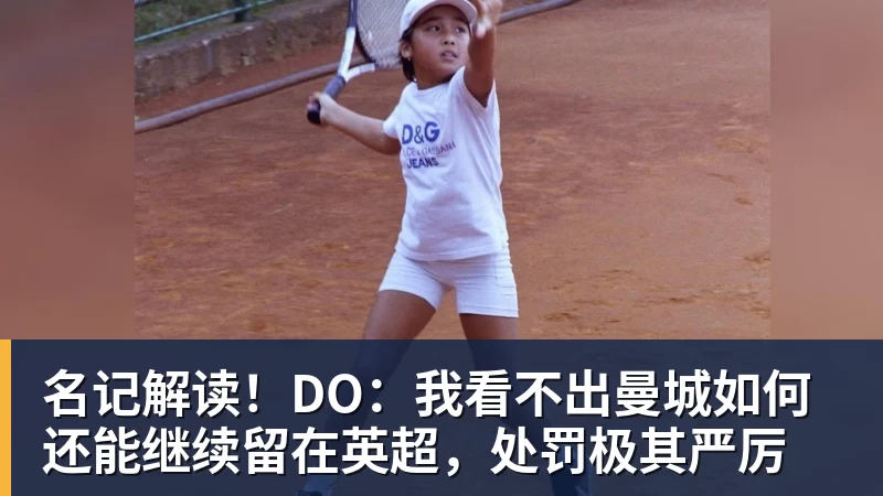 WSBK官宣2027收官战落地上海!张雪直言主场压力大:没上领奖台会很丢人 - v66体育-v66体育(中国)