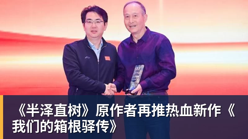 麦迪逊破610天球荒,马尔穆什处子球,热刺3 - v66体育-v66体育(中国)