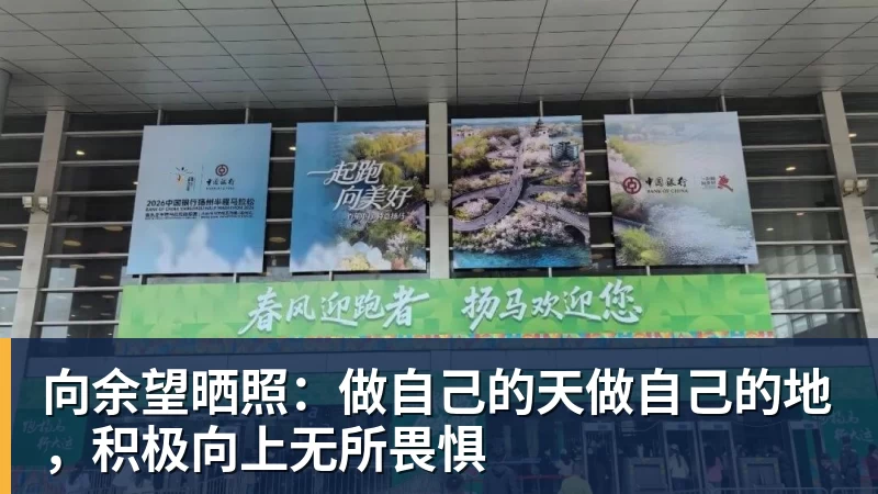 法国记者:姆巴佩四大皆空,如果他拿金球是耻辱 - v66体育-v66体育(中国)