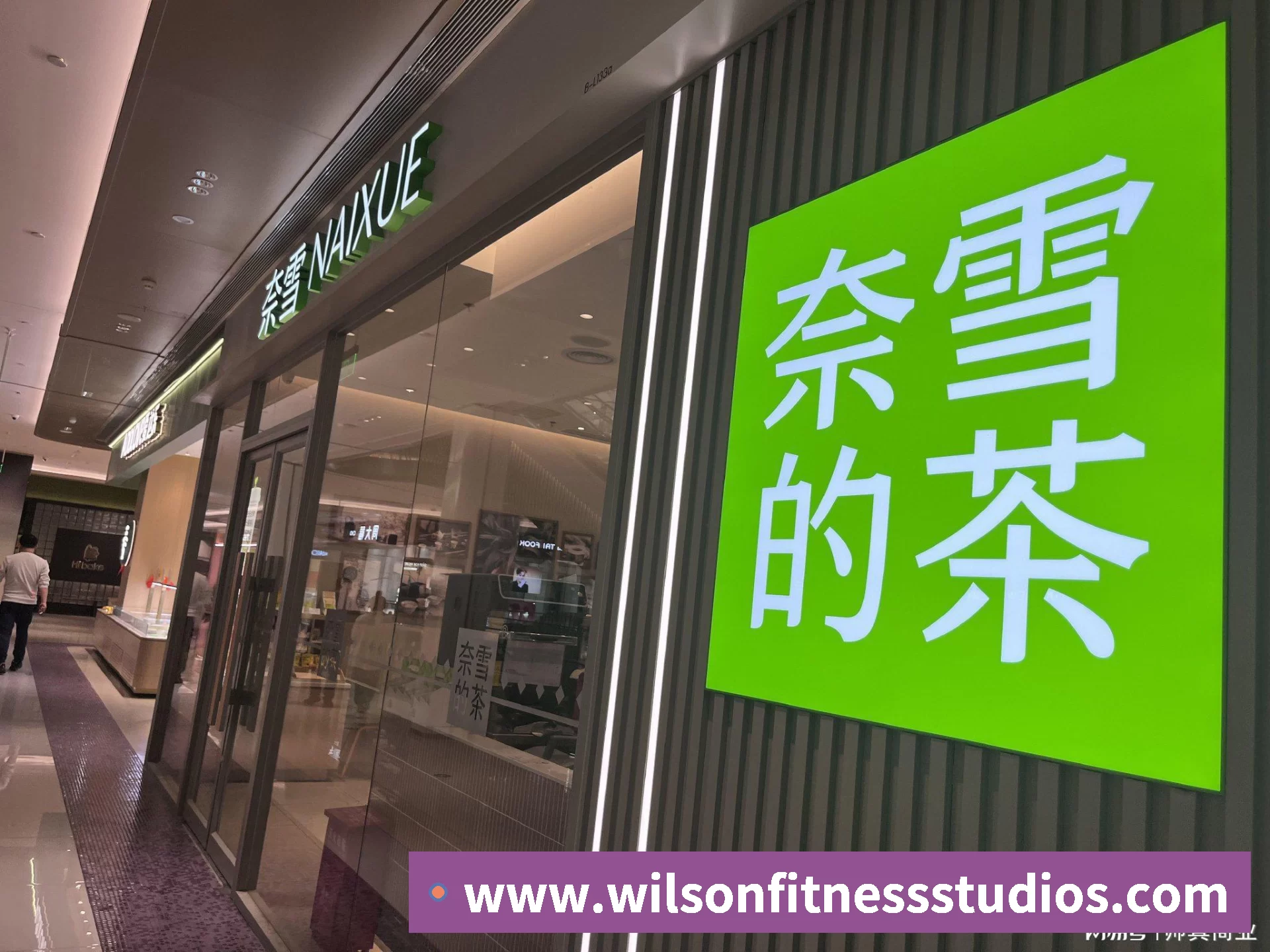 扫码下载 App
